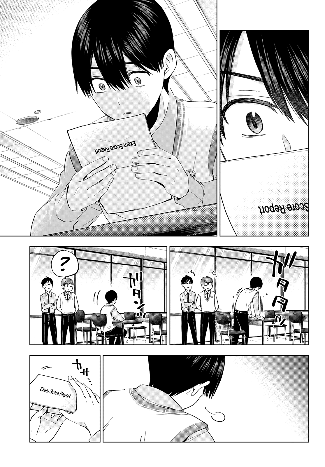 Kakkou no Iinazuke Chapter 122 6